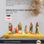 Nativity 853 1080 (2)